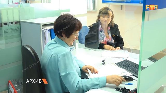 Налогоплательщиков ждут перемены в 2016 году смотреть онлайн