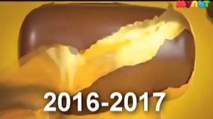 Заставка канала «мульт» 2016-2021