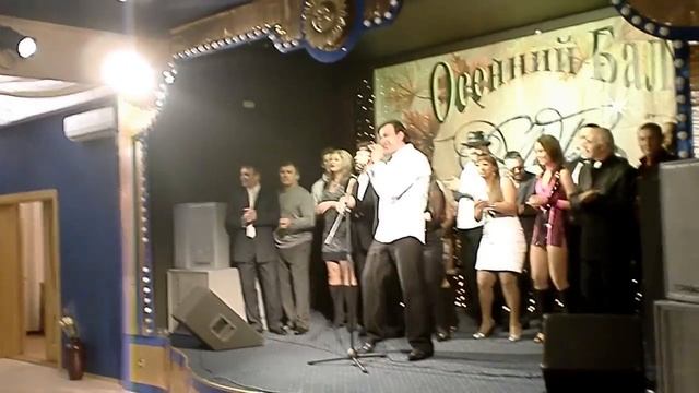 Алекс. Басанов - Гулять так гулять (А. Басанов, с. Иванов) смотреть онлайн