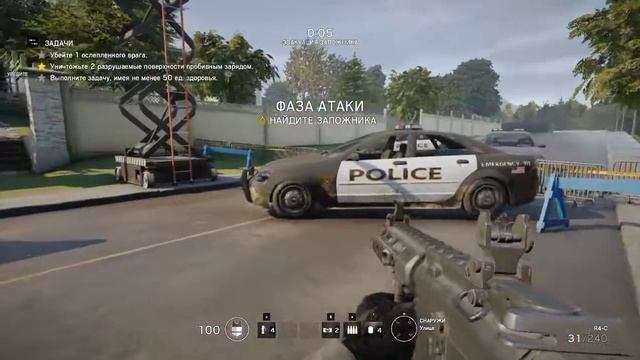 Rainbow Six Siege 07 08 2016 22 16 02 145 смотреть онлайн