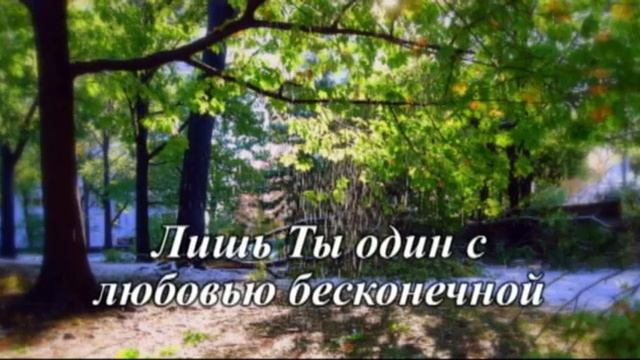 В часы тревог mp4 # песня rus смотреть онлайн