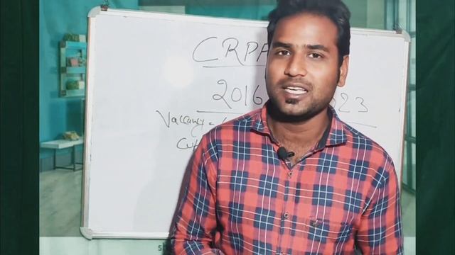 CRPF HC CUT OFF 2023 | CRPF HC PREVIOUS YEAR CUT OFF | STRATEGY OF CRPF HC 2023 смотреть онлайн