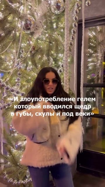 «На хорошего врача не хватило»: Юлю Волкову освистали за пластику стоимостью 2,5 млн