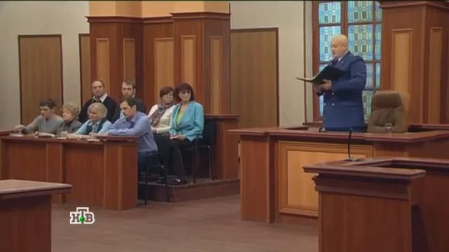 Суд присяжных RYTP смотреть онлайн