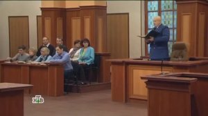 Суд присяжных RYTP