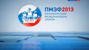 Вести в субботу (Россия 1, 22.06.2013) Выпуск в 14:00