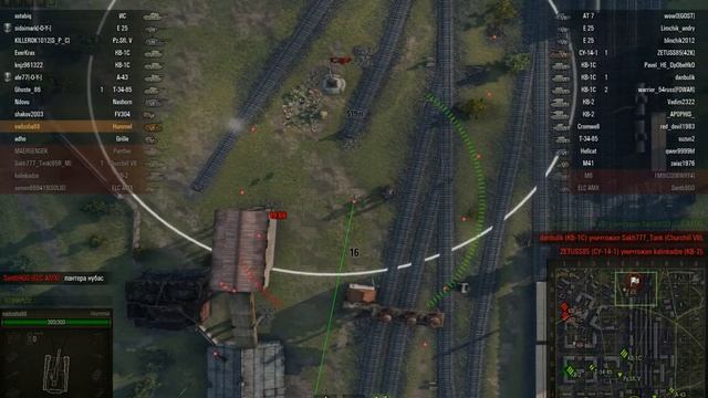 WorldOfTanks 2014 02 06 09 40 42 030 смотреть онлайн
