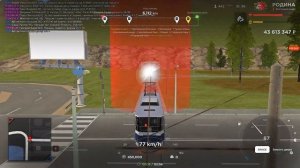 💸 ЛУЧШАЯ РАБОТА для НОВИЧКОВ (4 уровень) на RODINA RP