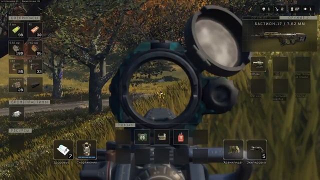 Blackout | Играем с Сергеем | PC | 18+ |