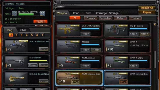 crossfire 2018 01 20 22 59 19 587 смотреть онлайн