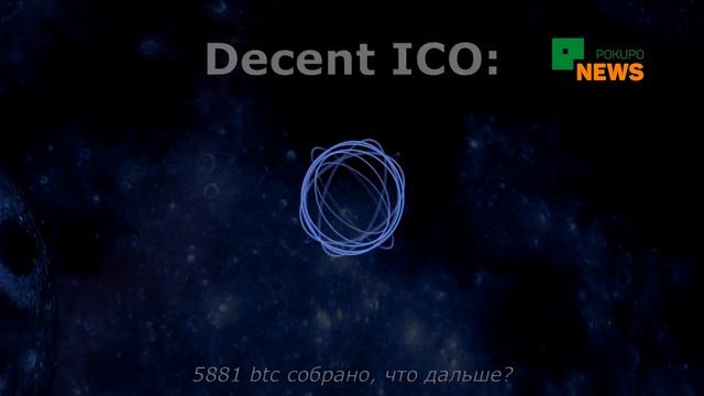 Блокчейн-новости: дайджест №2, ноябрь 2016 смотреть онлайн