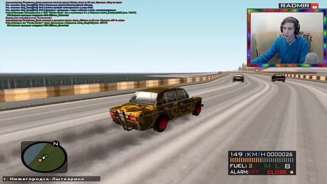 Drift С ДРУЗЬЯМИ 😍ЖИГА😍 в GTA CRMP смотреть онлайн