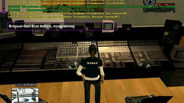 gta sa 2015 12 09 19 05 40 460 смотреть онлайн