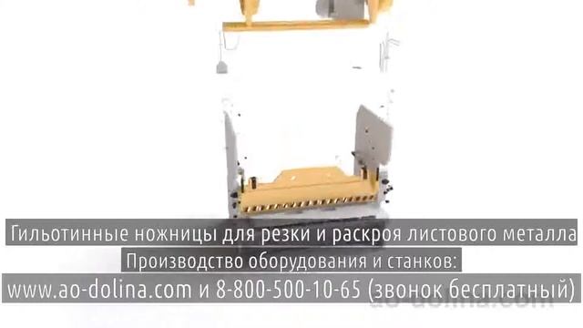 На3222 характеристики