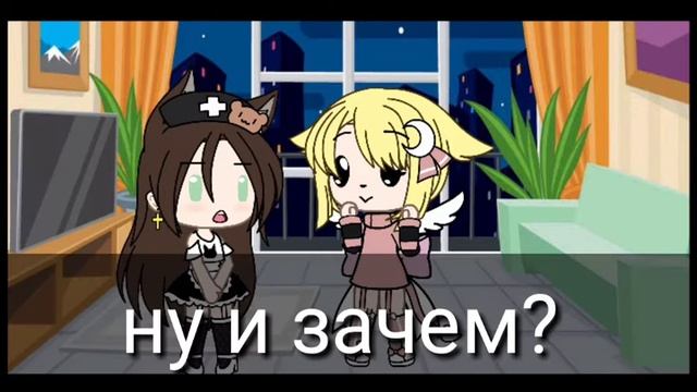 2 часа в комнате с девушкой😏❤️⛓️ смотреть онлайн