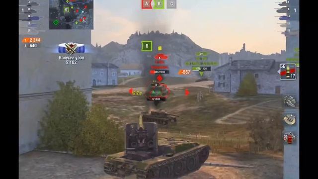Гриль 15 мой бой на Мастера 5 к урона World of tanks blitz смотреть онлайн