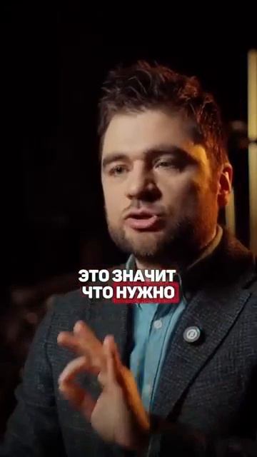 7 аксиом отношений смотреть онлайн