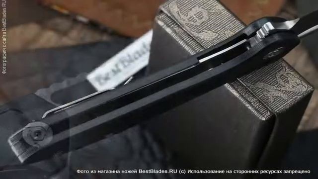 Нож CH Knives 3509-BK