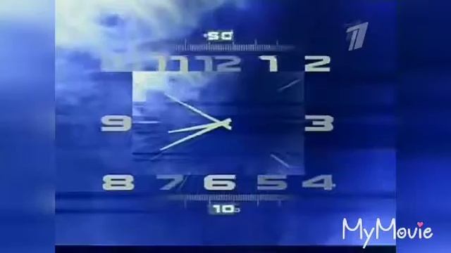 Часы (ПБК,2002-2014) с наложенным логотипом смотреть онлайн