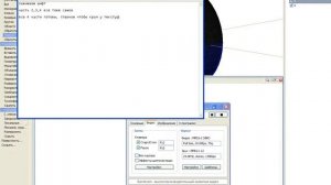 текстурим покрышку в Zmodeler2.avi