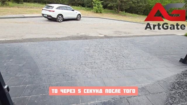 Особенности настройки автоматики Nice - автоматическое закрытие и режим калитки #видео #nice смотреть онлайн