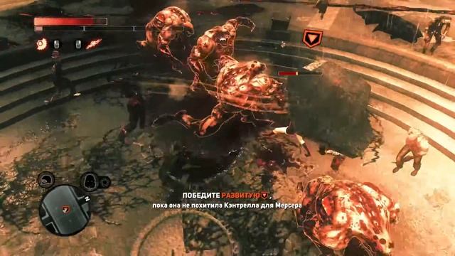 перемотать с 11:34 до 18:10 когда вылезе менюшка после сбития верта. Часть 12 смотреть онлайн