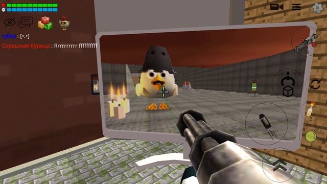 Страшная курица смотреть онлайн