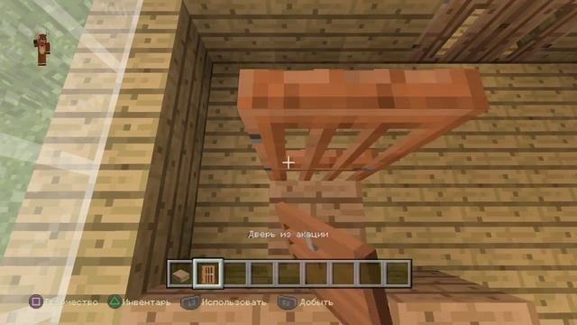 Продолжение стройки дома смотреть онлайн