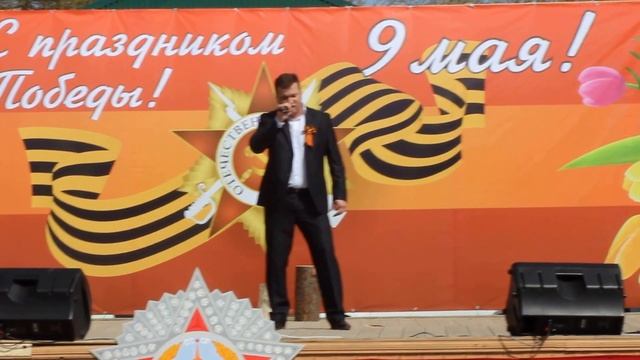 Дмитрий Тарасов - Пропавшим без вести смотреть онлайн