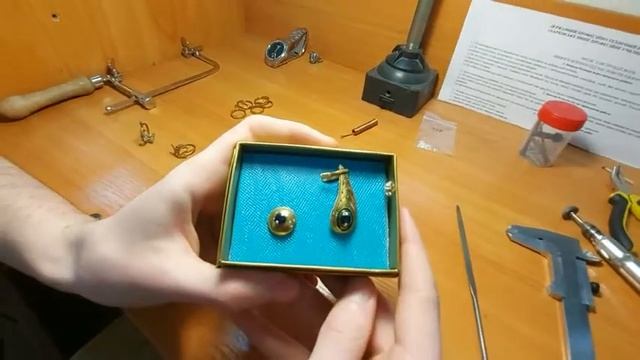 Ювелір смотреть онлайн