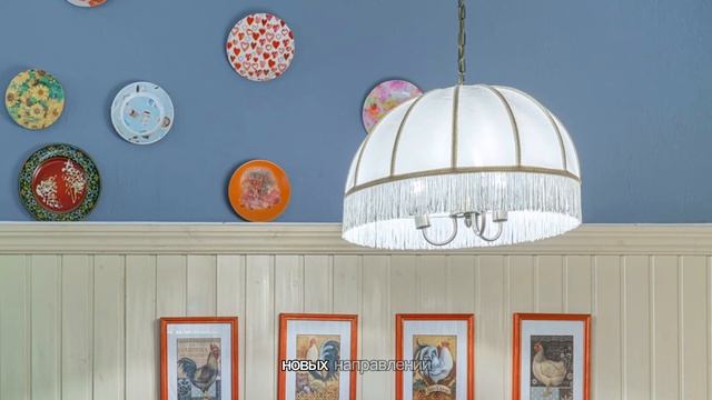 Продается Кафе "Хинкальная" в ТЦ Новые Черемушки. смотреть онлайн