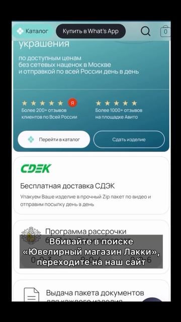 Золотой комплект СССР с нефритом 19.92 гр смотреть онлайн