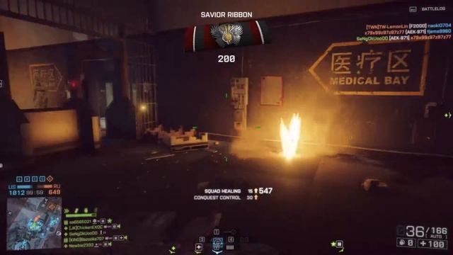 Battlefield 4 ACE-23 Gameplay (50-9) | Operation Locker | Conquest Large смотреть онлайн
