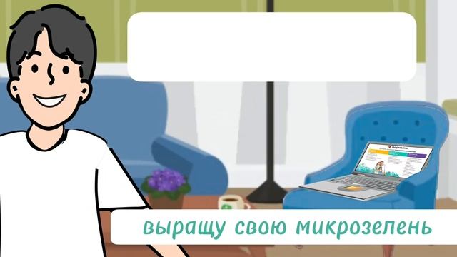 рекламный ролик летнего лагеря смотреть онлайн