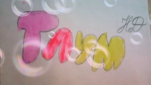 начало эфира без логотипа телеканала тлум HD 25.04.2011