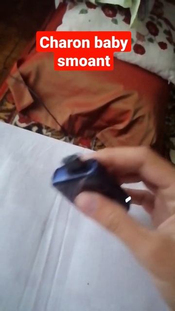 #charon #baby #smoant смотреть онлайн