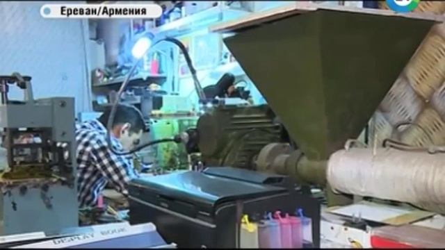 Arami watch смотреть онлайн