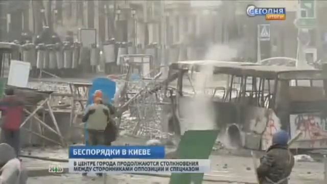 БЕРКУТ ПОЛУЧИЛ ПРАВО СТРЕЛЯТЬ ИЗ ОРУЖИЯ ОГНЕСТРЕЛЬНОГО 22 ЯНВАРЯ КИЕВ ГРУШЕВСКОГО МАЙДАН ШТУРМ смотреть онлайн