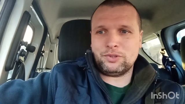 Не ожиданно е письмо с Польши ( Возврат налогов (ПИТ 11) ) смотреть онлайн