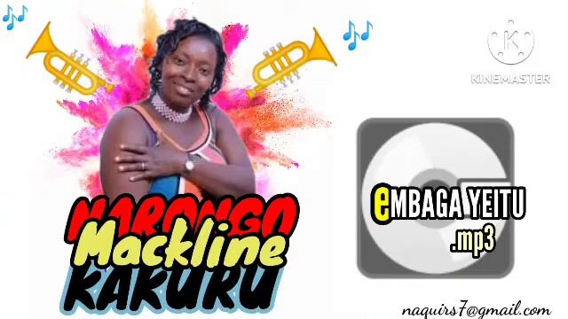 EMBAGA YEITU_Official Audio| Narongo Mackline Kakuru смотреть онлайн