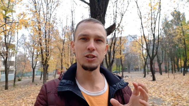 Осенний Депресняк. Что делать? Антон Глоба смотреть онлайн