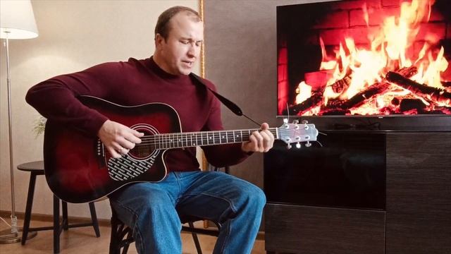 Люблю тебя - Александр Король смотреть онлайн