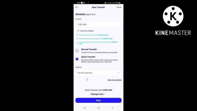 Al Rajhi se Mobily Pay me Money Transfer Kaise Kare | Alrajhi to Mobily Pay Money Transfer | alrajh смотреть онлайн