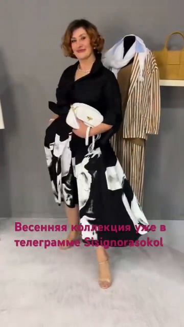 Весенняя коллекция в магазине Si.Signora м.Сокол#моднаяодежда #стильнаяодежда #женскаяодежда #итали смотреть онлайн