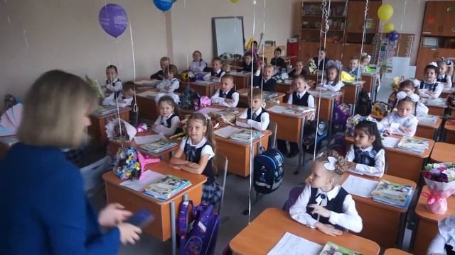 #1 сентября 2021 Знакомство ГБОУ№460 смотреть онлайн
