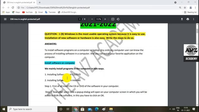 Nios Data Entry Operation Tma 2021-2022 For 12th ! Full Solve Tma смотреть онлайн