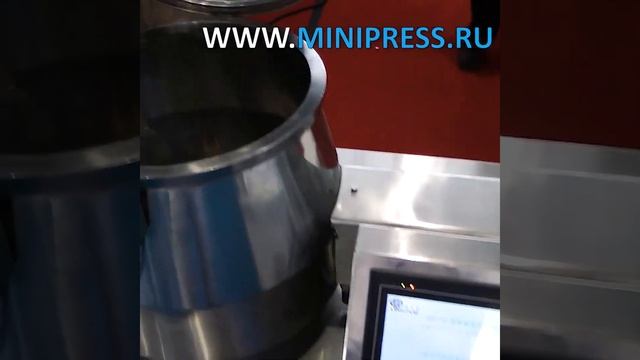 Установка для приготовления лекарственных препаратов смотреть онлайн
