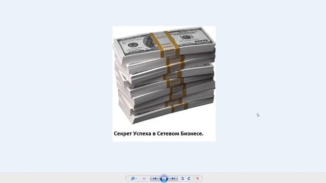 Cколько можно заработать в проекте THW Global смотреть онлайн