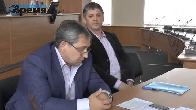 Об итогах работы администрации по защите от ЧС смотреть онлайн