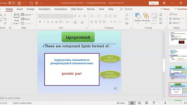 Compound lipids record HUE смотреть онлайн